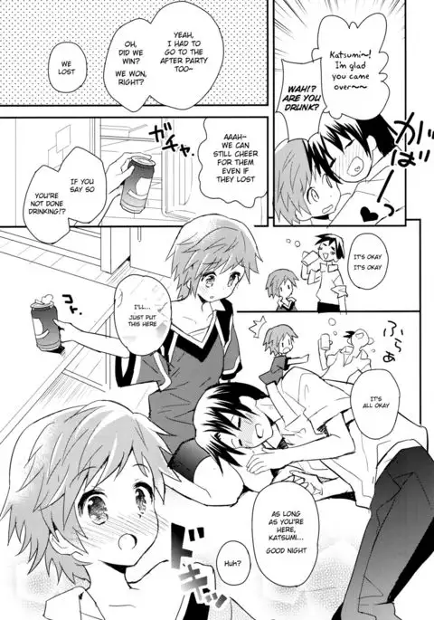 Tonari no Replica Uniform {Shotachan}