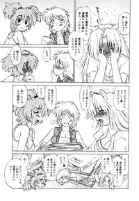 COMIC Megastore 2006-08