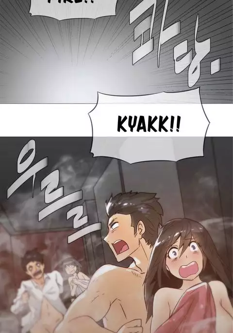 Household Affairs Ch.1-32