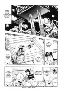 [Maeda Toshio] Adventure Kid Vol.3 [English]