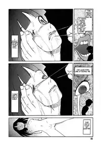 [Uziga Waita] Game Over [English]