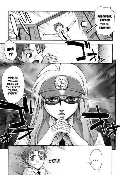 [Unagimaru] Double Lip Ch. 01-02, 04, 06 - 10 [English]