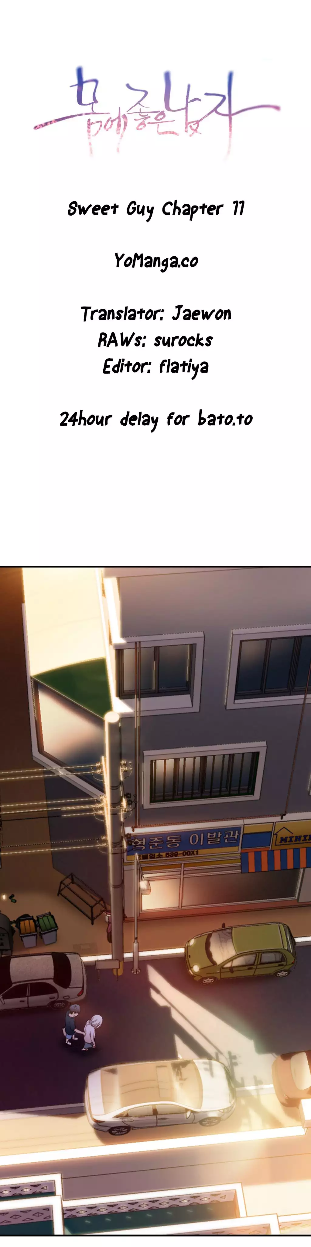 Sweet Guy Ch.1-49.5
