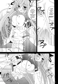 [orugouru (Ootsuki Kyouko)] Inran no Horizon (Kyoukai Senjou no Horizon) [English] [life4Kaoru]