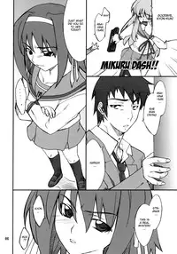 [P-Forest (Hozumi Takashi)] Mousou Desho Desho? Sore wa Kinsoku Jikou desu! (The Melancholy of Haruhi Suzumiya) [English] [EHCove]