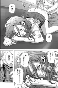 [Kijitora Nukoji] Lost (Last Update : 2016-09)