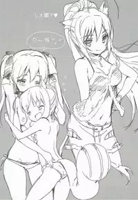 (C88) [MILK PUDDING (emily)] Nonbiri DAYS (DOG DAYS)