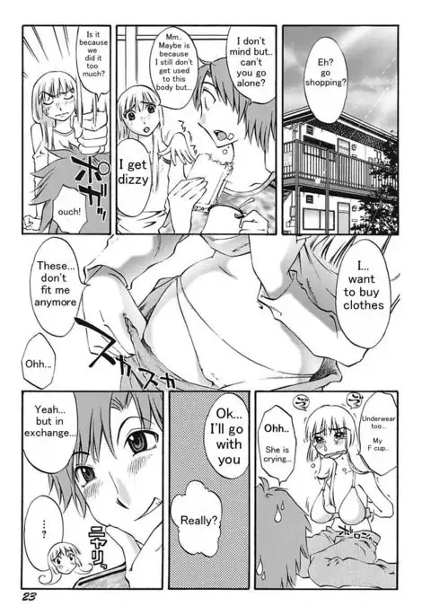 Chiisana Mama to H na Jijou Ch. 1-2