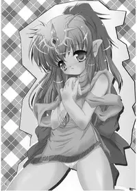 [Machednia (Sachuma)] StarGarden18 (Fire Emblem: Ankokuryuu to Hikari no Tsurugi) [Digital]