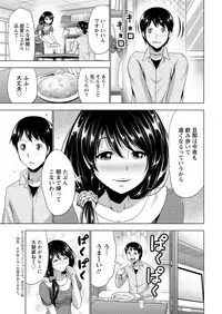 Action Pizazz 2016-01 [Digital]