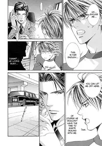 [Yamane Ayano] Finder no Hyouteki (ENG)