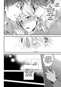(C87) [CHIPS (Izumi)] red sand (Kuroko no Basuke) [English] [biribiri]