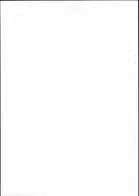 [Circle ENERGY] X3TRY16