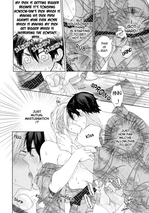 Omoichigai ga Koi no Tane Ch. 1