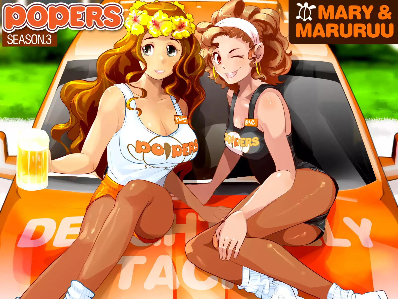 Pop'n Music - Unreleased