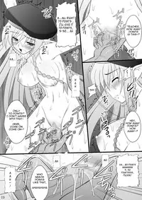 (C76) [Asanoya (Kittsu)] Haisha no Okite (Queen's Blade) [English] =LWB=