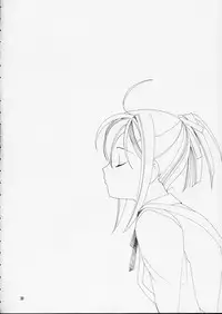 [Teruo Haruo] Okusama ha Chu Gakuse (Negima)