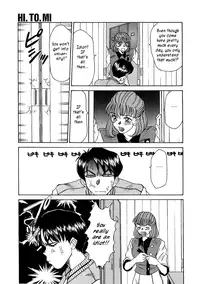 [Sano Takayoshi] HI.TO.MI (Complete) (English)