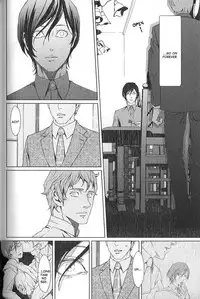 [Zaria] Sweet Dinner [Eng]