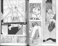 [Anthology] Shitsurakuen 6 | Paradise Lost 6 (Neon Genesis Evangelion)