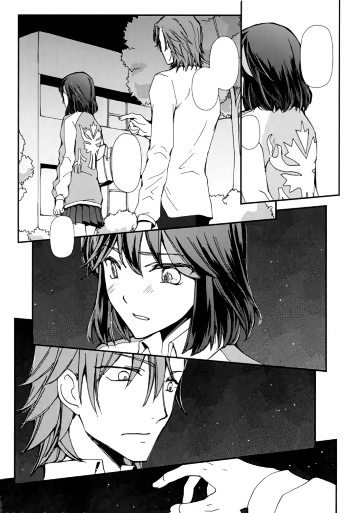 Sekai de Ichiban Kimi ga Suki