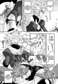 (C81) [Fujiya Honten (Thomas)] GameAvatars (Various) [English] [Tigoris Translates]