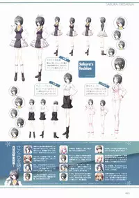 Sakura Sakura Visual Fan Book