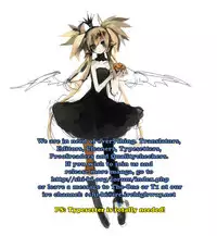 [Yonekura Kengo] Evergreen (complete) [English]