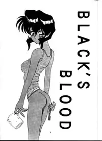 [Studio Unbalance (Replicant)] BLACK'S BLOOD (Gunsmith Cats)