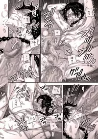 [Hariko no Tora (Midoh Torako)] MESHIBITO (One Piece) [Digital]