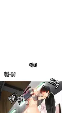 [Juder] Lilith`s Cord Ch.1-14 [Chinese]