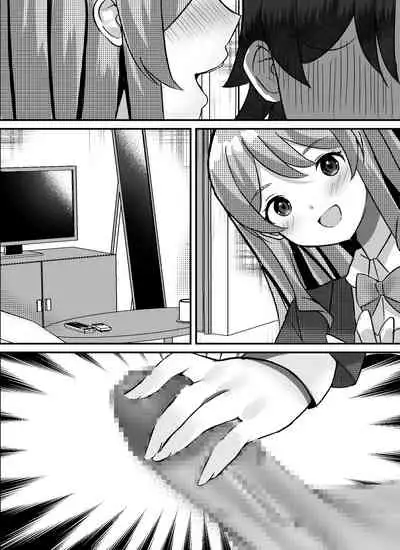 Boku ga Gal to Harem Seikatsu o Okuru Hame ni Natta Mitai da ga?