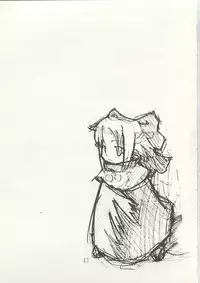 (C63) [KUROHIGE (Shinonome Tarou)] Yorihime (Tsukihime)