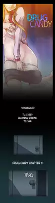 [Yihyeonmin] Drug Candy Ch.0-34 (English) (YoManga) (Ongoing)
