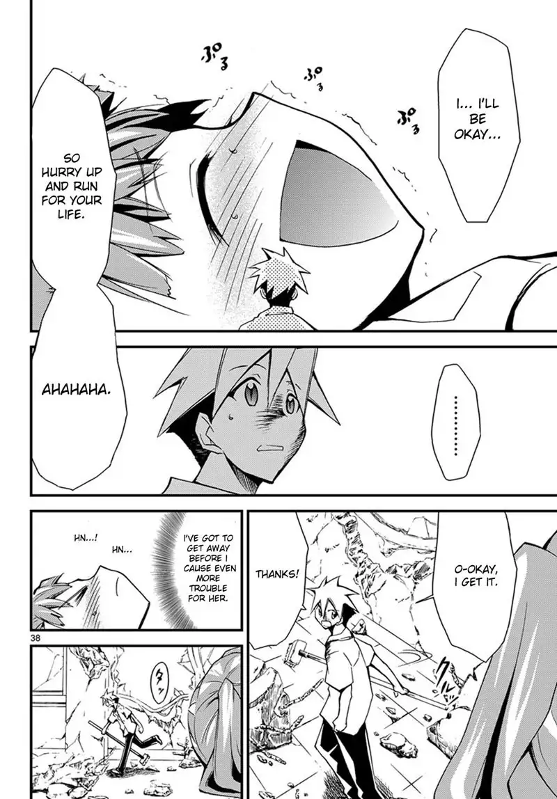 Choudokyuu Shoujo 4946 Chap-01