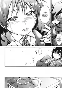 (C79) [Kyuukeijo no Higashi (Aduma Ren)] Baby sitters (K-ON!) (English)