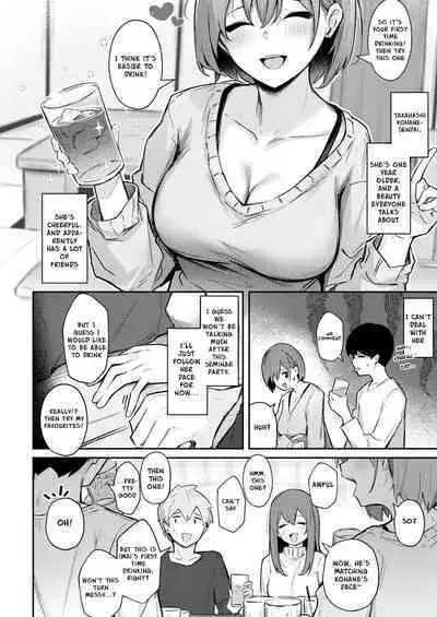 Omochikaeri shite Ageru kara | I'll Give You A One-Night Stand