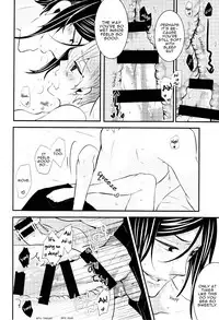 (C88) [Kuromame Pack (Kuromame)] Night and Day (Black Butler) [English] {Mafy}