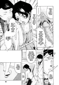 [Amano Ameno] H [English] [Hidoi] [Decensored]