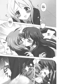 [Lezmoe! (Oyu no Kaori)] K-ON Bon?! (K-ON!) [English]