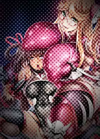 [Ikemen Teikoku (Remu)] Shizuru no Inbou (Taimanin Yukikaze) [Chinese] [SM年上御姐熟女同萌互助会汉化] [Digital]