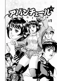 [Makibe Kataru] Null Doc