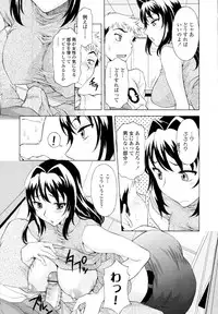 COMIC Tenma 2009-11