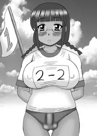 [Neko Melonya (Kurokawa Ryu)] Watashi to sensei no Nikubou Jiru [Digital]