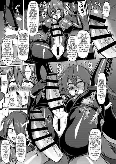 Seisou Kouki Sacred Flare