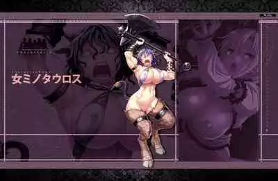 [Waffle] Kyonyuu Fantasy 4 -Shuudoushi Astor- Digital Character Image Collection