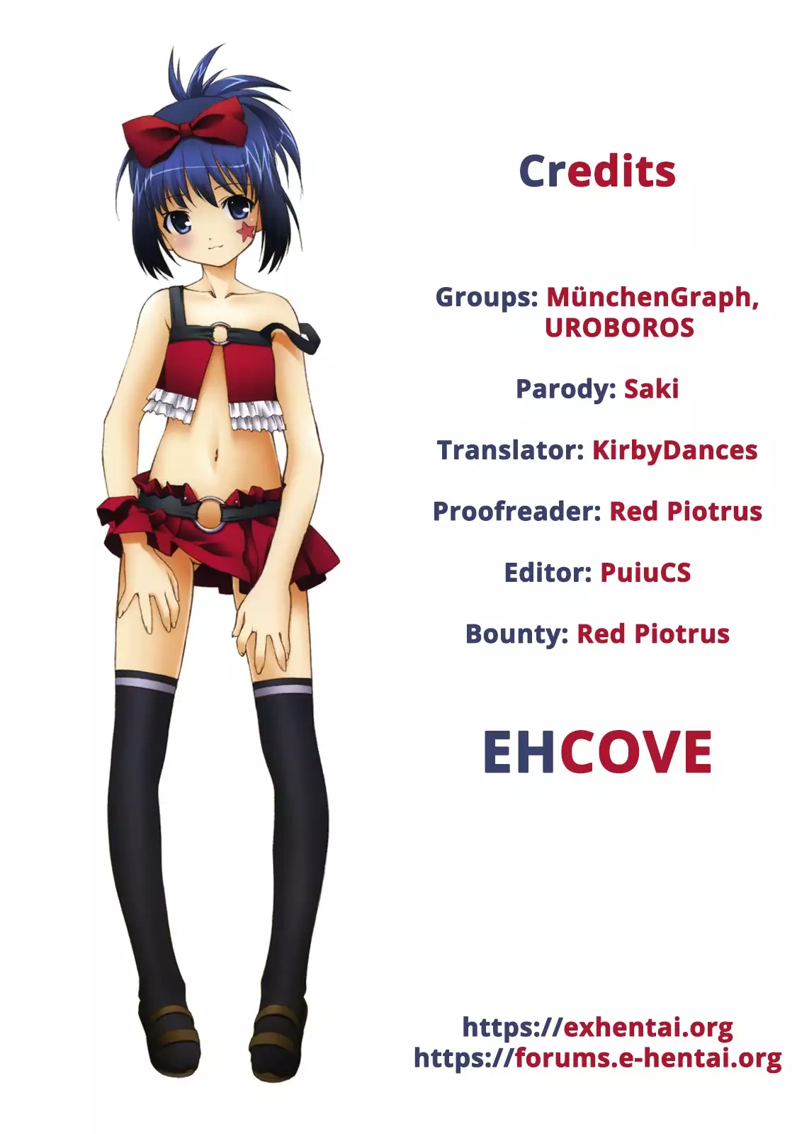 Hajime-chan ga Ichiban! | Hajime-chan is the Best!