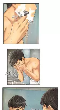 New Face Ch.1-7 (English) (Ongoing)