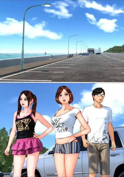 Tabi no Haji wa Nugishite