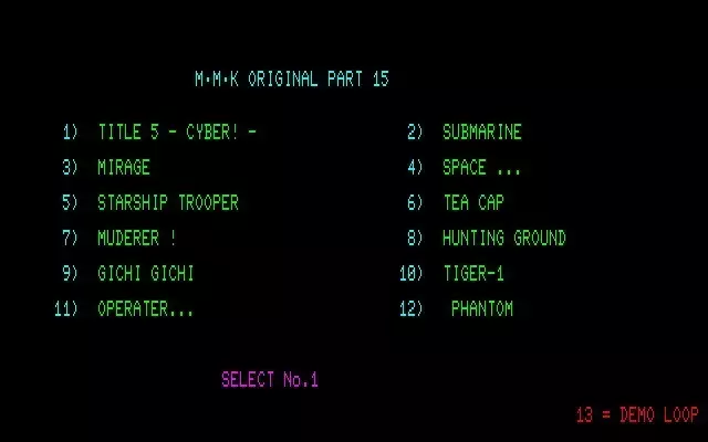 MMK PC88 DoujinCG set